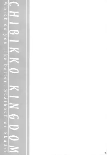 [Kekocha] Dochira no Scathach Show Fhentai - Page 13