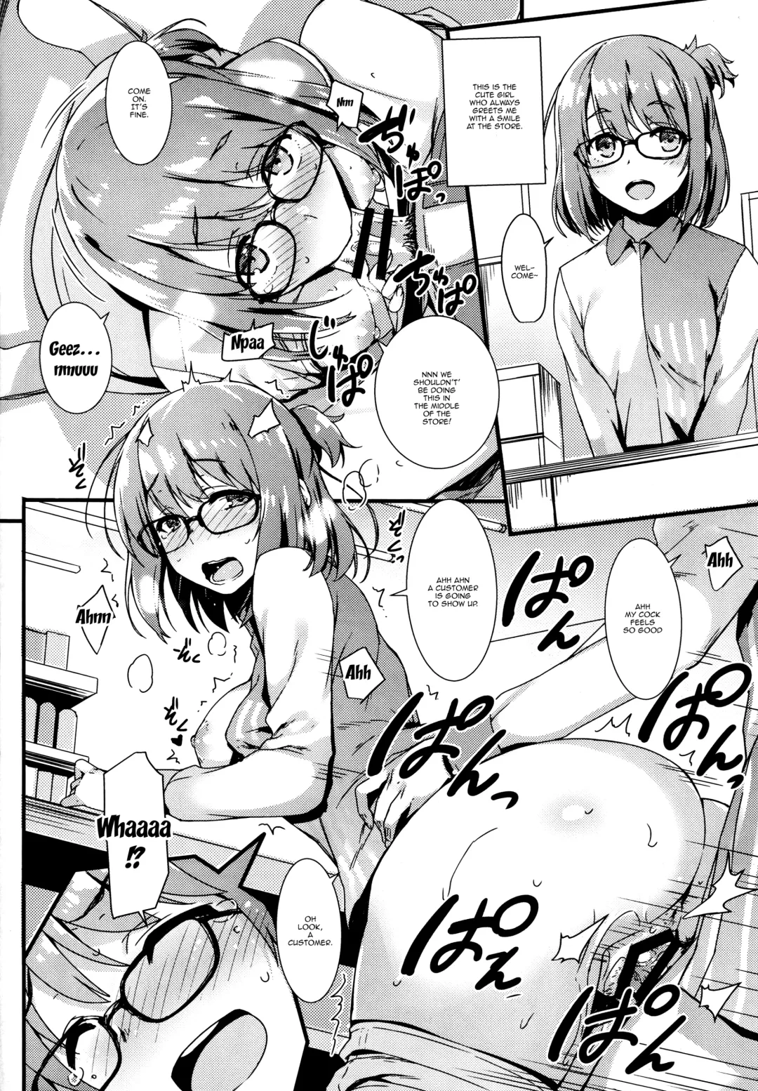 [Tomose Shunsaku] Mugenkidou Bon! Vol. 9 Fhentai - Page 17
