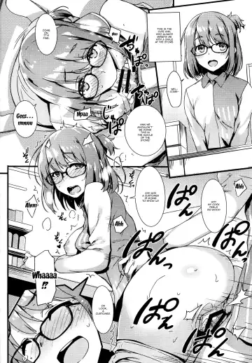 [Tomose Shunsaku] Mugenkidou Bon! Vol. 9 Fhentai - Page 17