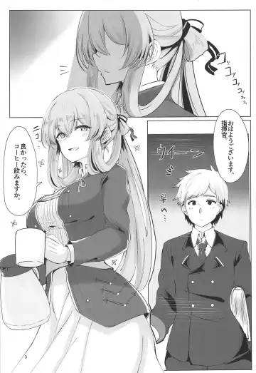 [10eki] Usotsuki Nemurihime Fhentai - Page 2