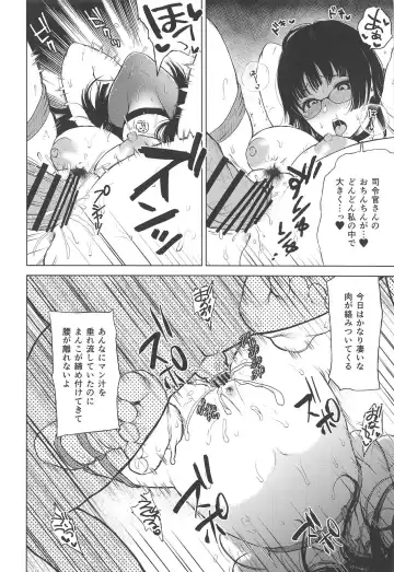[Osomatsu] Choukai to, Himitsu no, XXX Fhentai - Page 15