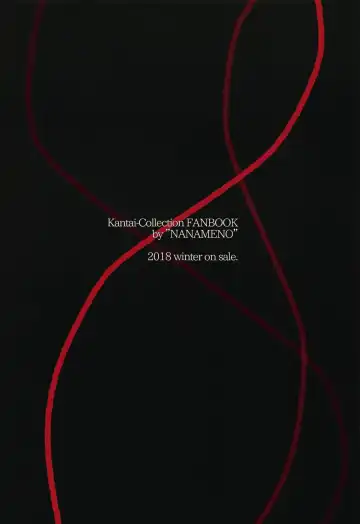 [Osomatsu] Choukai to, Himitsu no, XXX Fhentai - Page 22