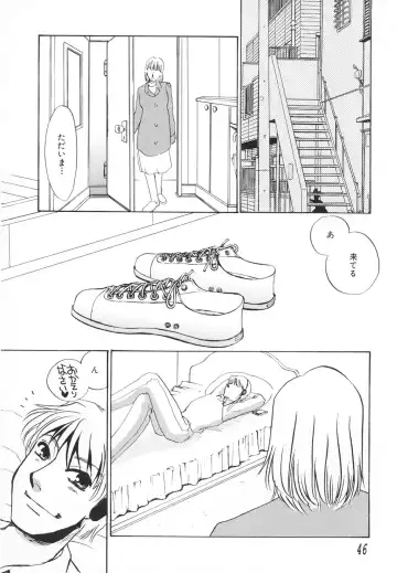 [Umino Yayoi] Hitodenashi Fhentai - Page 47
