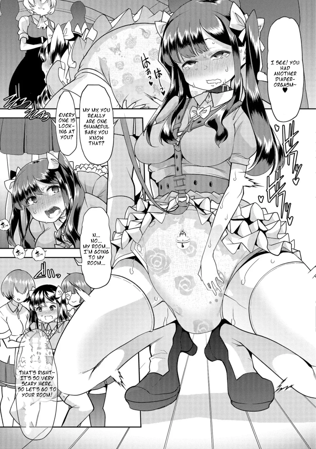 [Goya] Himitsu no Gyaku Toilet Training 5 Fhentai - Page 19