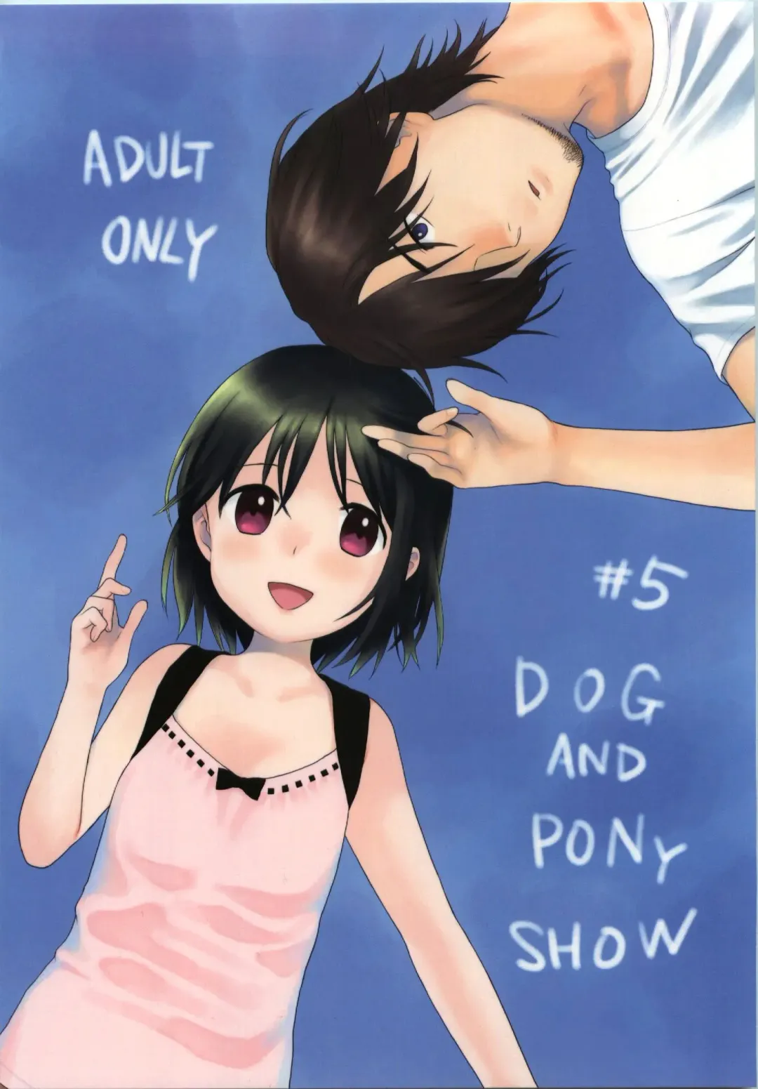[Sekiya Asami] Dog and Pony SHOW #5 Fhentai - Page 1