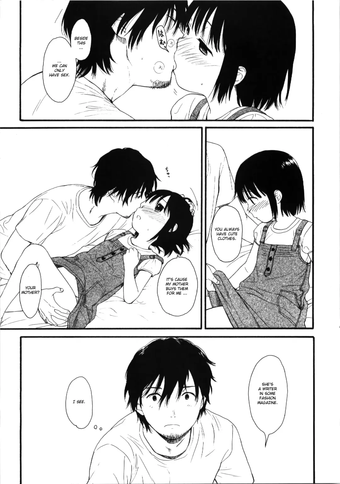 [Sekiya Asami] Dog and Pony SHOW #5 Fhentai - Page 13