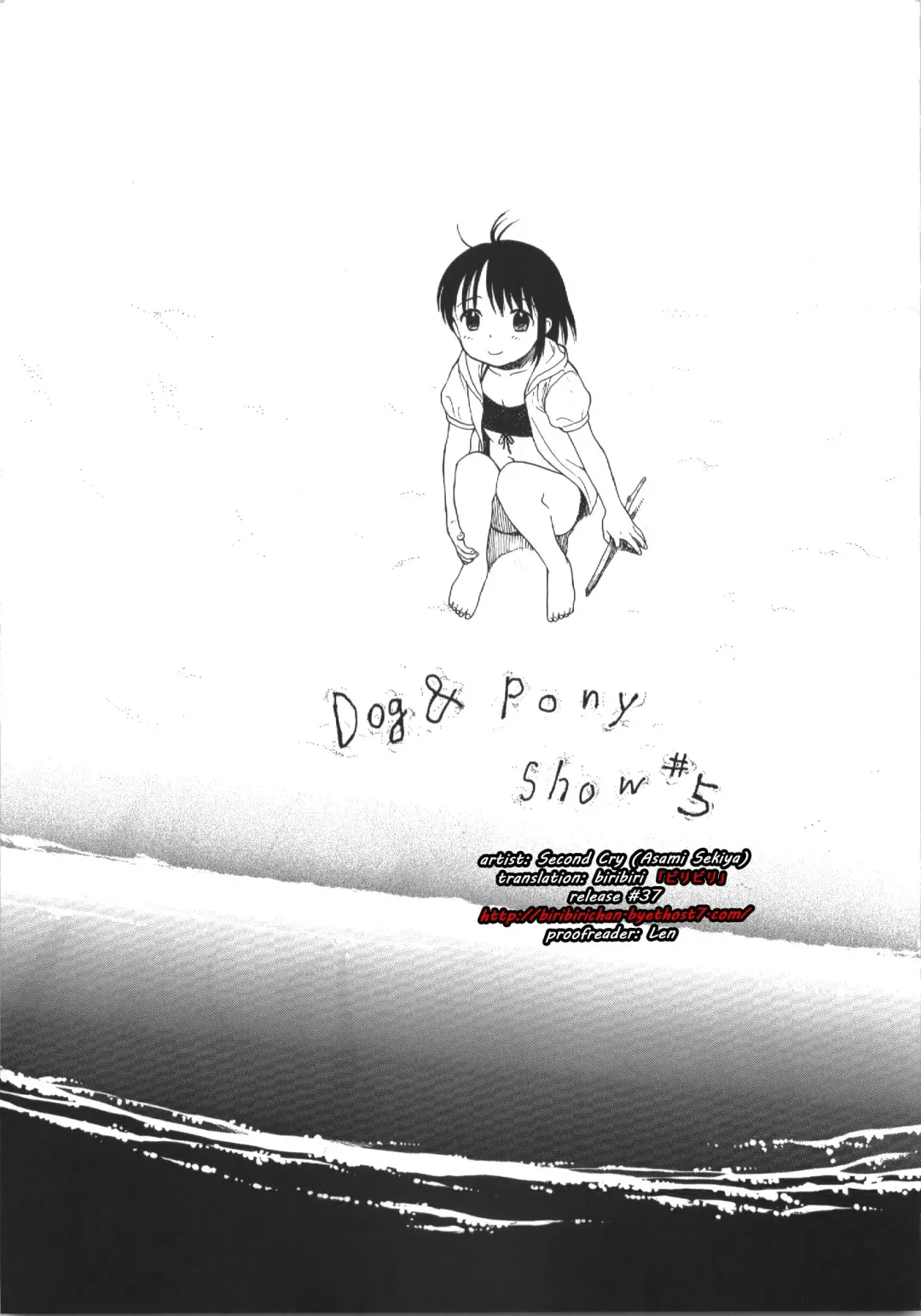 [Sekiya Asami] Dog and Pony SHOW #5 Fhentai - Page 3