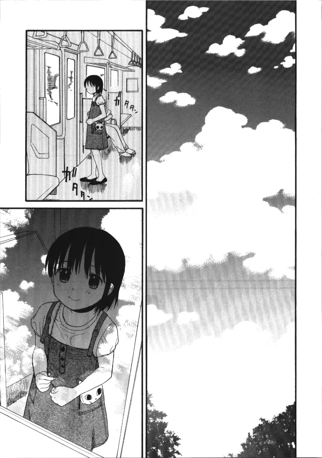 [Sekiya Asami] Dog and Pony SHOW #5 Fhentai - Page 5