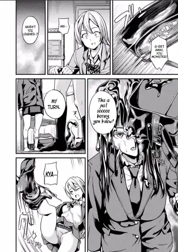 [Date] Doukyo Suru Neneki Ch. 4 Fhentai - Page 2