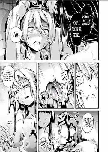 [Date] Doukyo Suru Neneki Ch. 4 Fhentai - Page 7