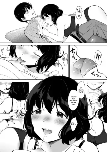 [Miyabe Kiwi] Eat In! Fhentai - Page 14