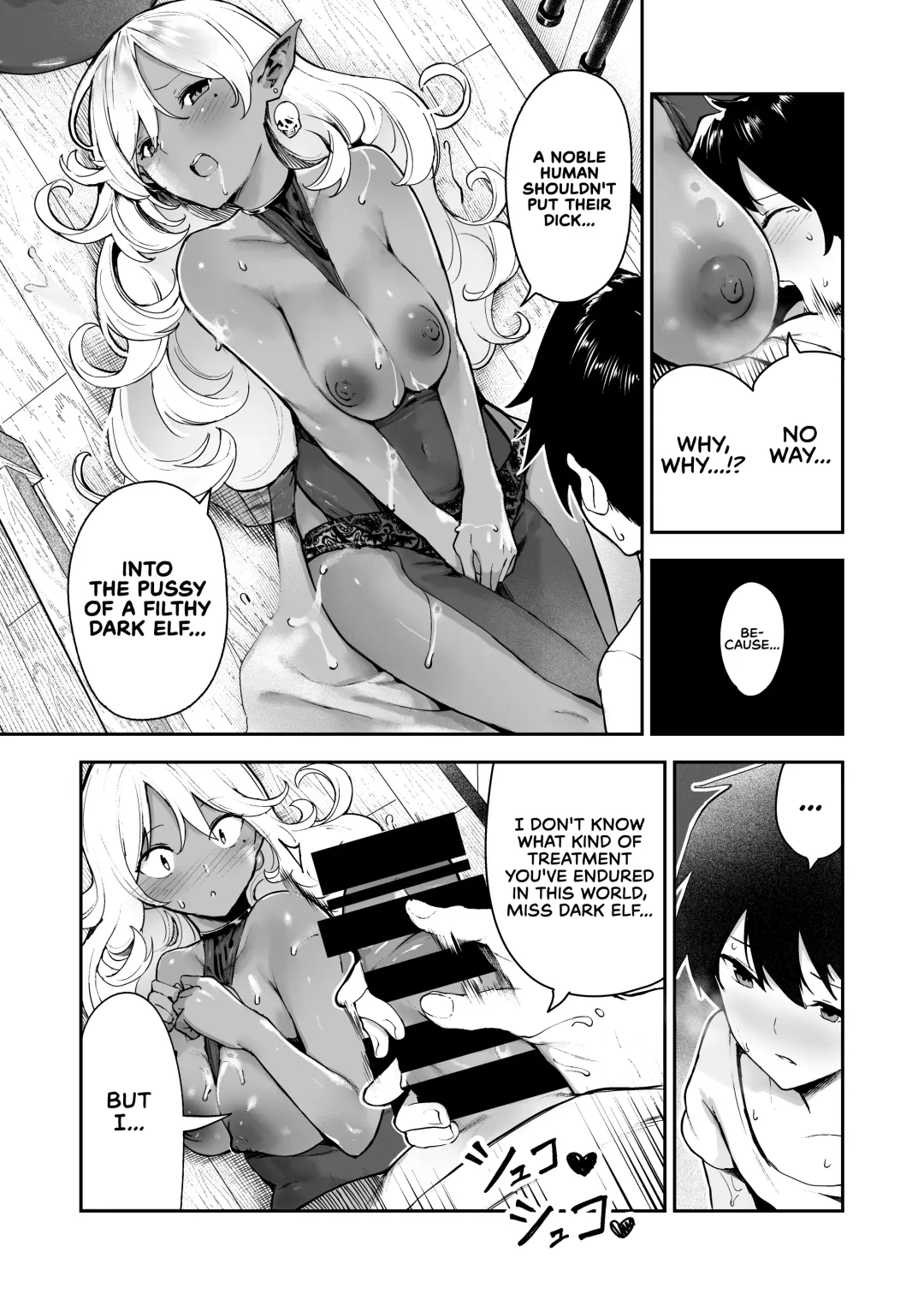 [Itsutsuse] Dark Elf no Ninkatsu Schale | A Dark Elf's Pregnancy Petri Dish Fhentai - Page 14