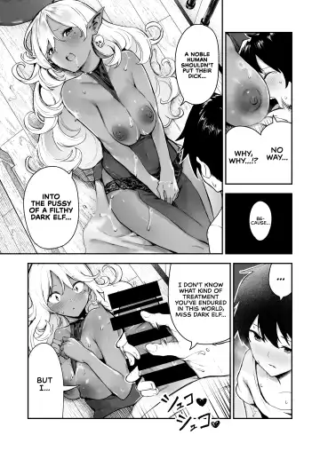 [Itsutsuse] Dark Elf no Ninkatsu Schale | A Dark Elf's Pregnancy Petri Dish Fhentai - Page 14