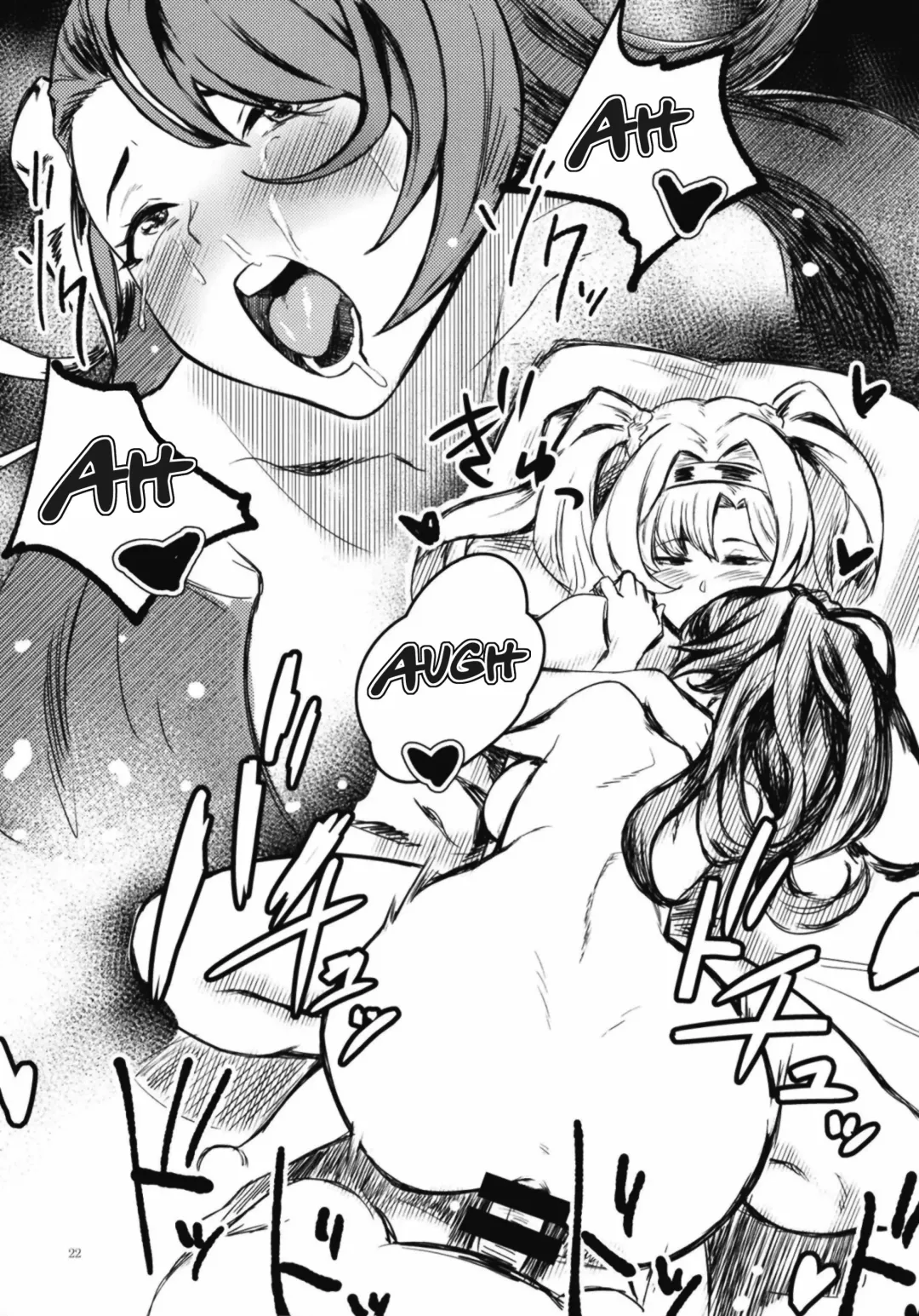 [Peniken] Jakutai Kouka no Sei dakara Shikatanai | I got hit with a status effect, so it's not my fault! Fhentai - Page 21