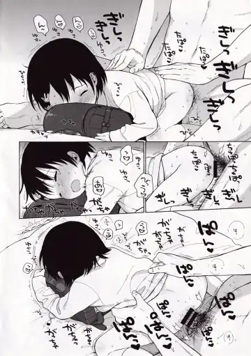 [Sekiya Asami] secret secret Fhentai - Page 8