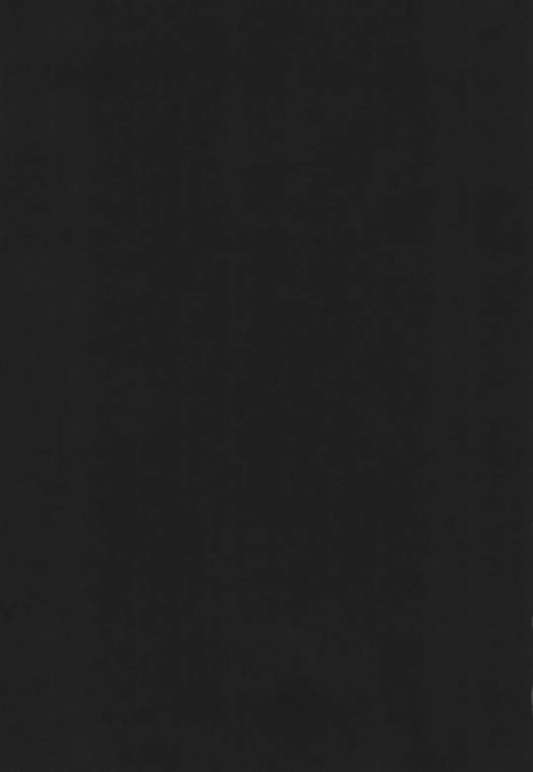 [Uduki Sonowo] Dangerous Beauty Fhentai - Page 2