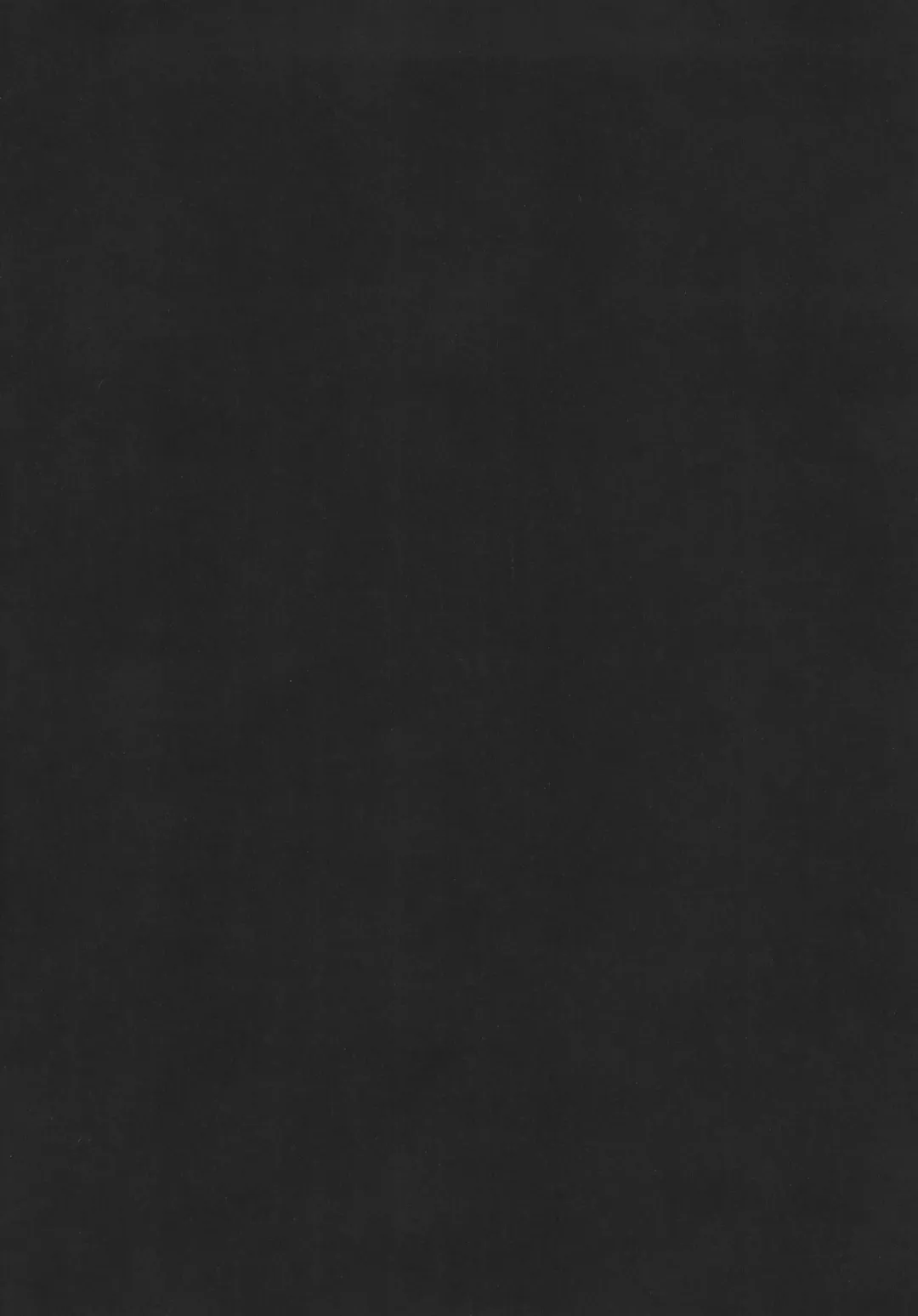 [Uduki Sonowo] Dangerous Beauty Fhentai - Page 3