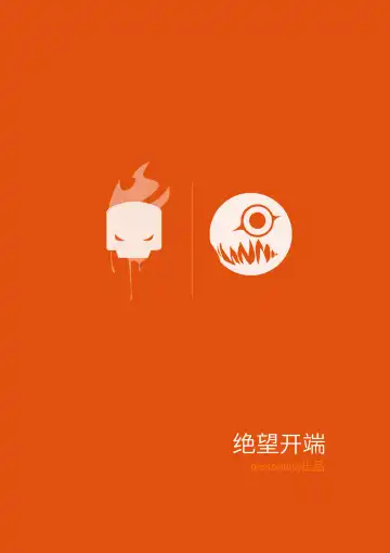 [Personality] Desperate Beginnings Yamato no Shi (decensored) Fhentai - Page 33