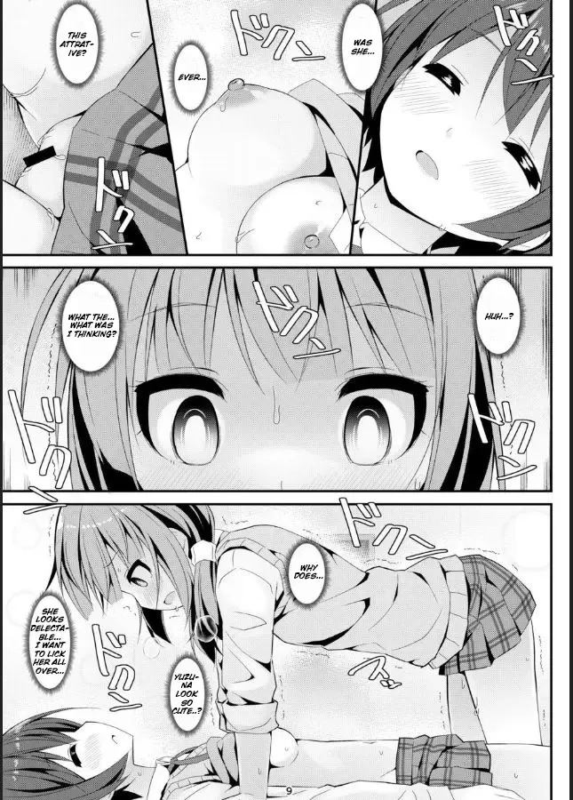 [Art Jam - Mitsumaro] Geki Ona!! Fhentai - Page 8