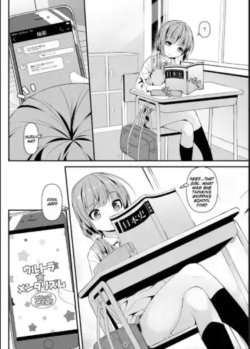 [Art Jam - Mitsumaro] Geki Ona!! Fhentai - Page 3