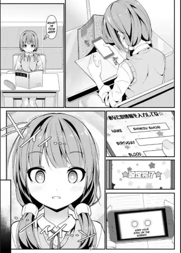 [Art Jam - Mitsumaro] Geki Ona!! Fhentai - Page 4