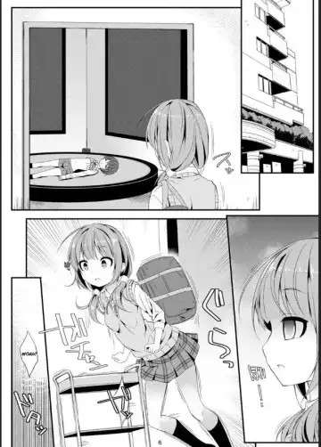 [Art Jam - Mitsumaro] Geki Ona!! Fhentai - Page 5