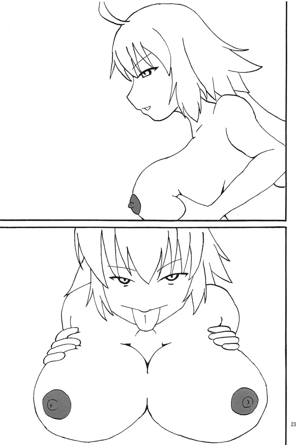 [Kanetsuki Masayoshi - Shinama] Mizube no Souseijo-sama de Minuki Shitai Fhentai - Page 22