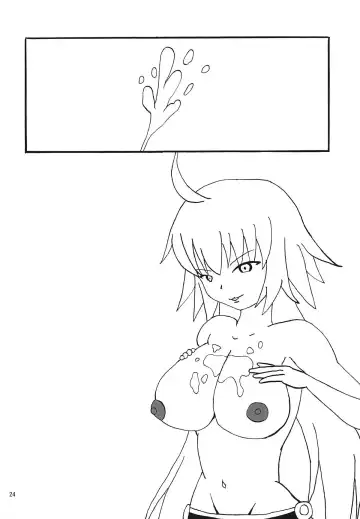 [Kanetsuki Masayoshi - Shinama] Mizube no Souseijo-sama de Minuki Shitai Fhentai - Page 23