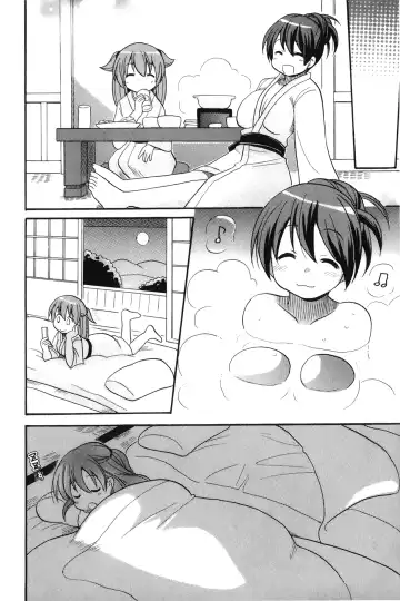 [Kotobuki Maimu] Kaiketsu!Ruruko | 幫您解決！留留子 Fhentai - Page 113