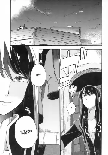 [Hidaka Ryou] Uso to Qualia | Lie and Qualia Fhentai - Page 2