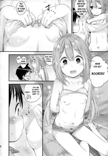 [Kokekokko Coma] Nadeshiko Onee-chan to Issho Fhentai - Page 15