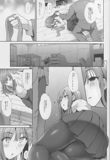 [Takemasa Takeshi] Seifuku Seikou ~Kanzaki Ranko & Mizumoto Yukari~ Fhentai - Page 18