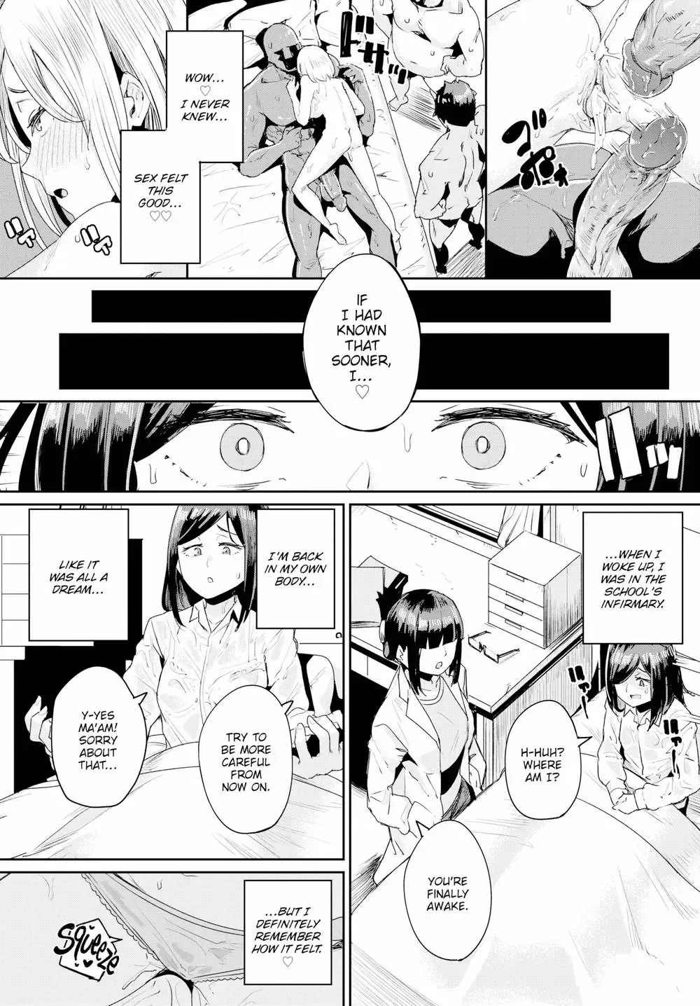 [Yumoteliuce] A Porn Career that Started with Ero Fhentai - Page 23