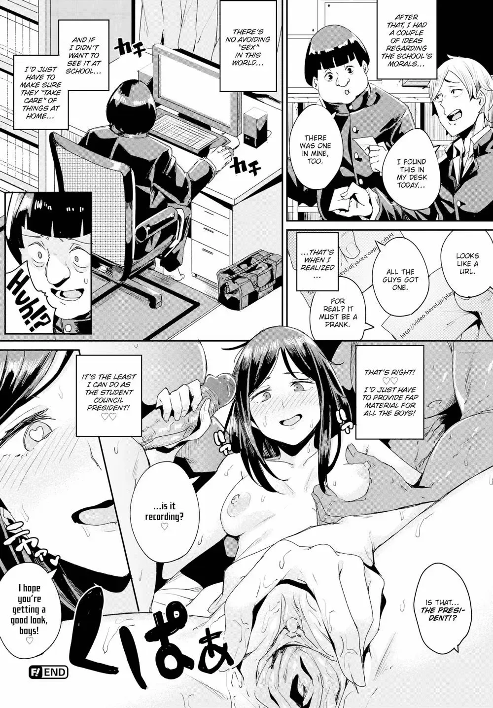 [Yumoteliuce] A Porn Career that Started with Ero Fhentai - Page 24