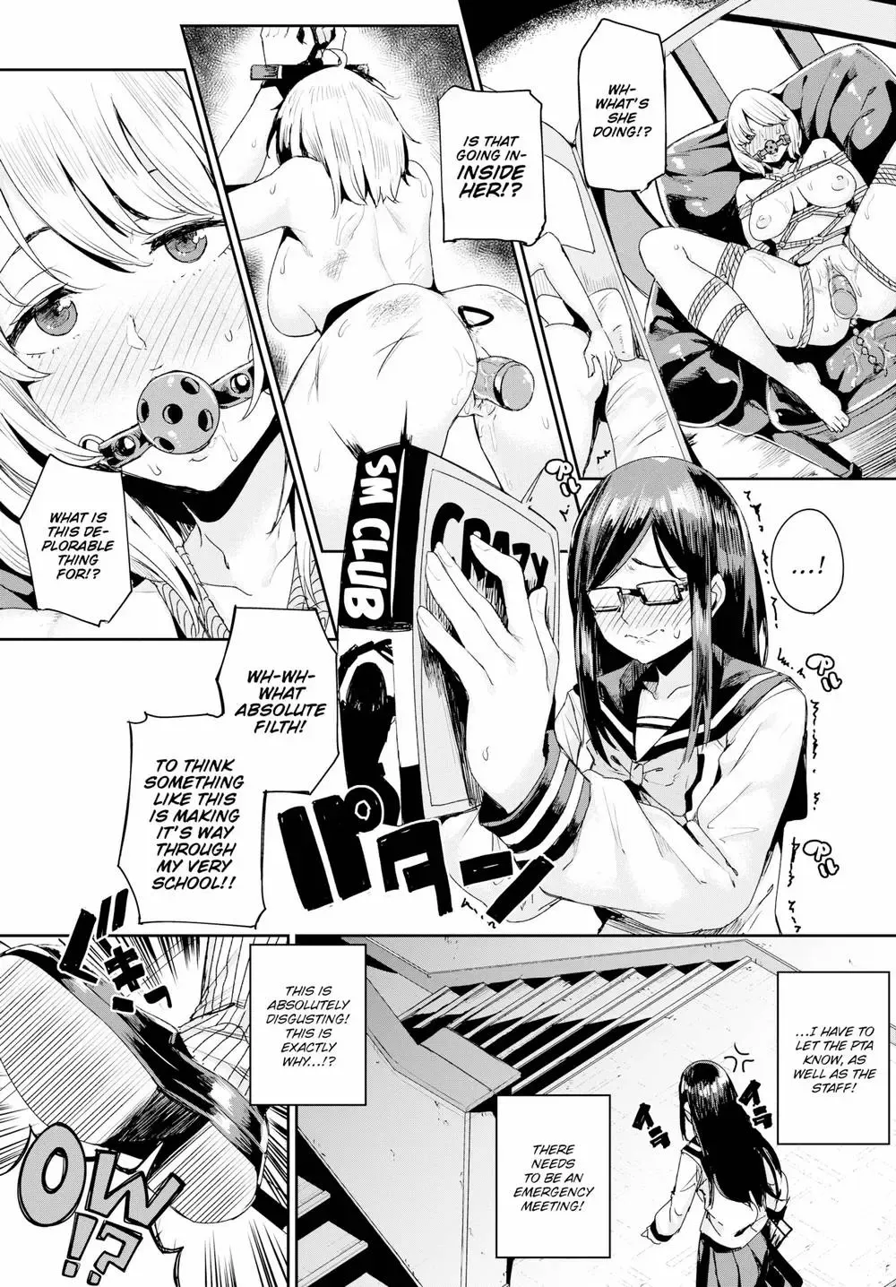 [Yumoteliuce] A Porn Career that Started with Ero Fhentai - Page 3