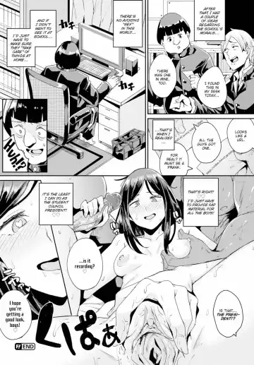 [Yumoteliuce] A Porn Career that Started with Ero Fhentai - Page 24