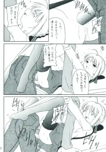 Senti metal girl Fhentai - Page 40