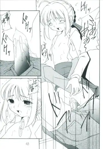 Senti metal girl Fhentai - Page 43