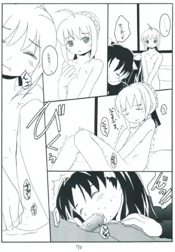 Senti metal girl Fhentai - Page 70
