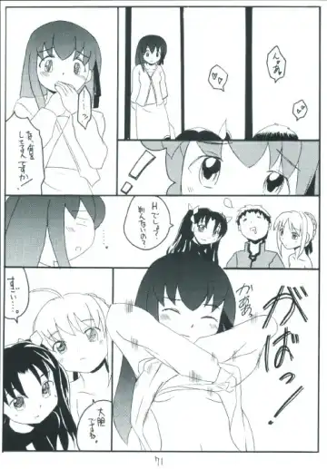 Senti metal girl Fhentai - Page 71