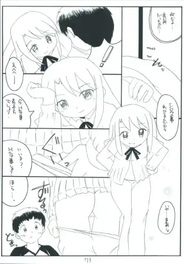 Senti metal girl Fhentai - Page 73