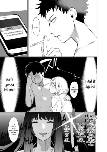 [Hontoku] Saotsuki Honey to Doukyo Seikatsu Ch. 4 Fhentai - Page 29