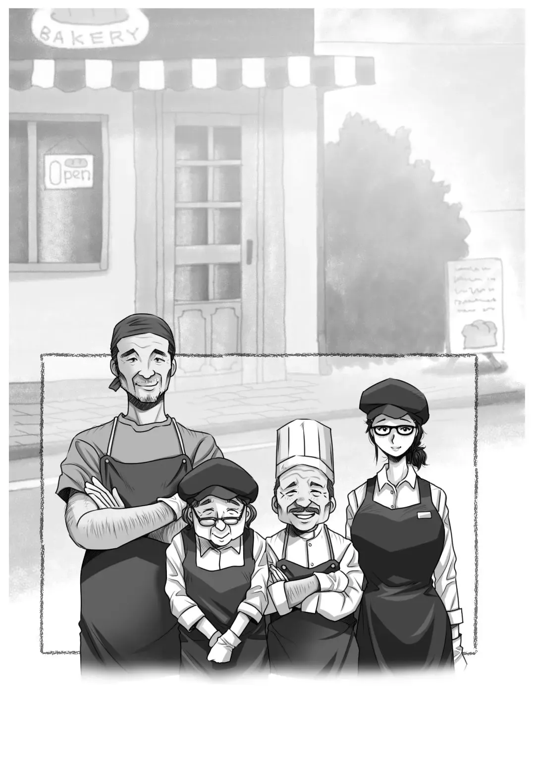 Panya no Himeko-san no Himegoto 3 Fhentai - Page 138