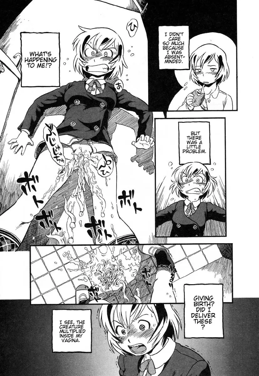 [Horihone Saizou] Zorozoro Dorodoro Fhentai - Page 7