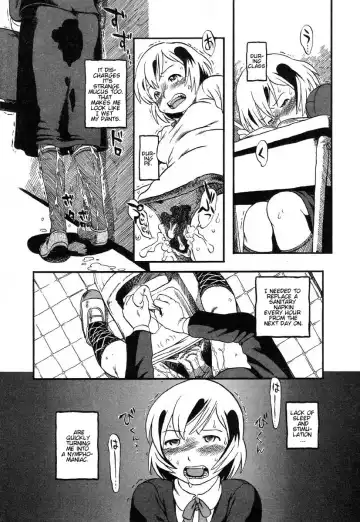 [Horihone Saizou] Zorozoro Dorodoro Fhentai - Page 5