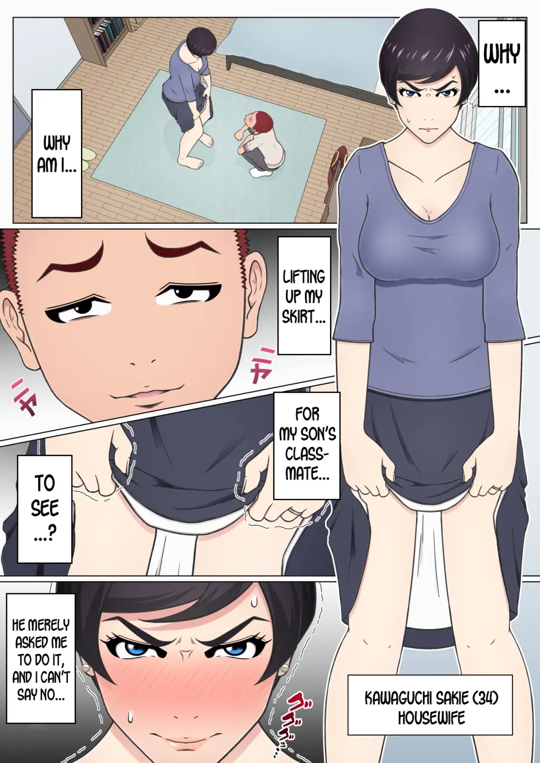 Musuko no Doukyuusei o Dorobou Atsukai Shite Shimatta Bakkari ni... ~Shitagi Feti no Warugaki ni Yowami o Nigirarete Shimatta Tsuyoki Mama~ Fhentai - Page 1