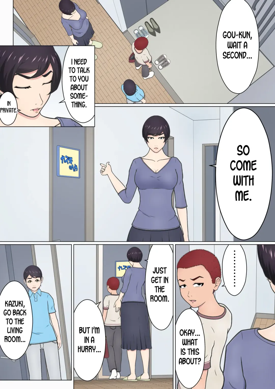 Musuko no Doukyuusei o Dorobou Atsukai Shite Shimatta Bakkari ni... ~Shitagi Feti no Warugaki ni Yowami o Nigirarete Shimatta Tsuyoki Mama~ Fhentai - Page 11