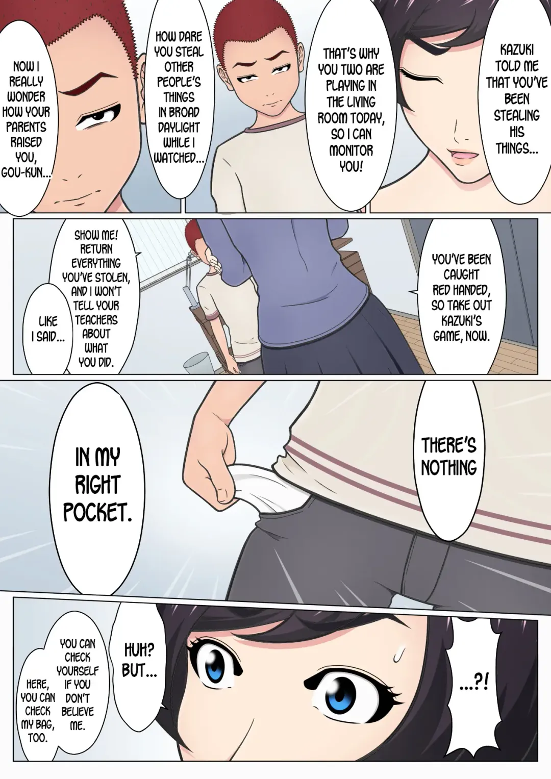 Musuko no Doukyuusei o Dorobou Atsukai Shite Shimatta Bakkari ni... ~Shitagi Feti no Warugaki ni Yowami o Nigirarete Shimatta Tsuyoki Mama~ Fhentai - Page 13