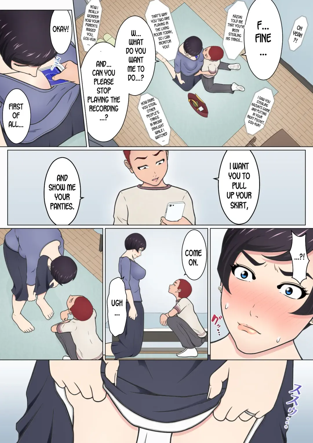 Musuko no Doukyuusei o Dorobou Atsukai Shite Shimatta Bakkari ni... ~Shitagi Feti no Warugaki ni Yowami o Nigirarete Shimatta Tsuyoki Mama~ Fhentai - Page 19