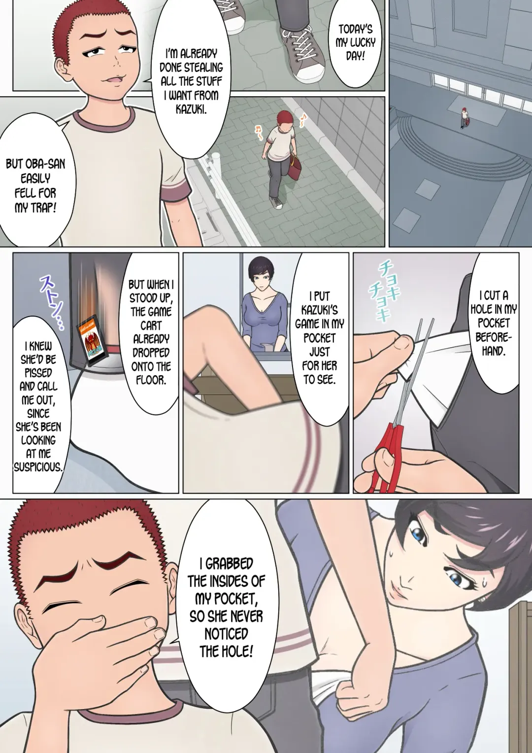 Musuko no Doukyuusei o Dorobou Atsukai Shite Shimatta Bakkari ni... ~Shitagi Feti no Warugaki ni Yowami o Nigirarete Shimatta Tsuyoki Mama~ Fhentai - Page 52